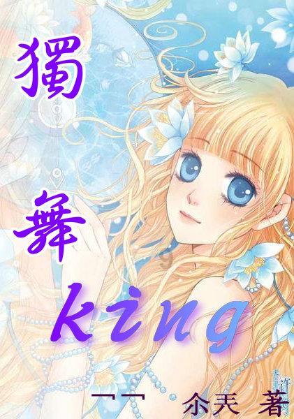 简易款持粘性测试仪