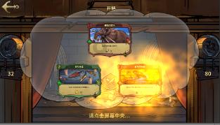 破碎的动物图形2