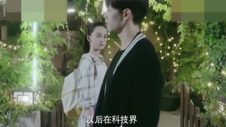 最后一站