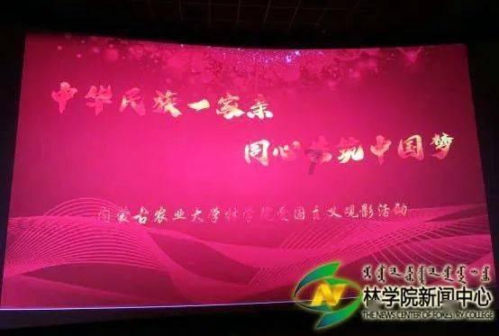 新大话3经典版