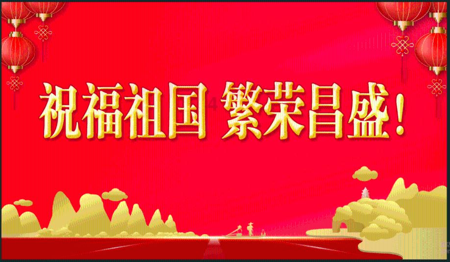 稀土上市公司陆续预告去年成绩单，北方稀土：净利润同比降超六成