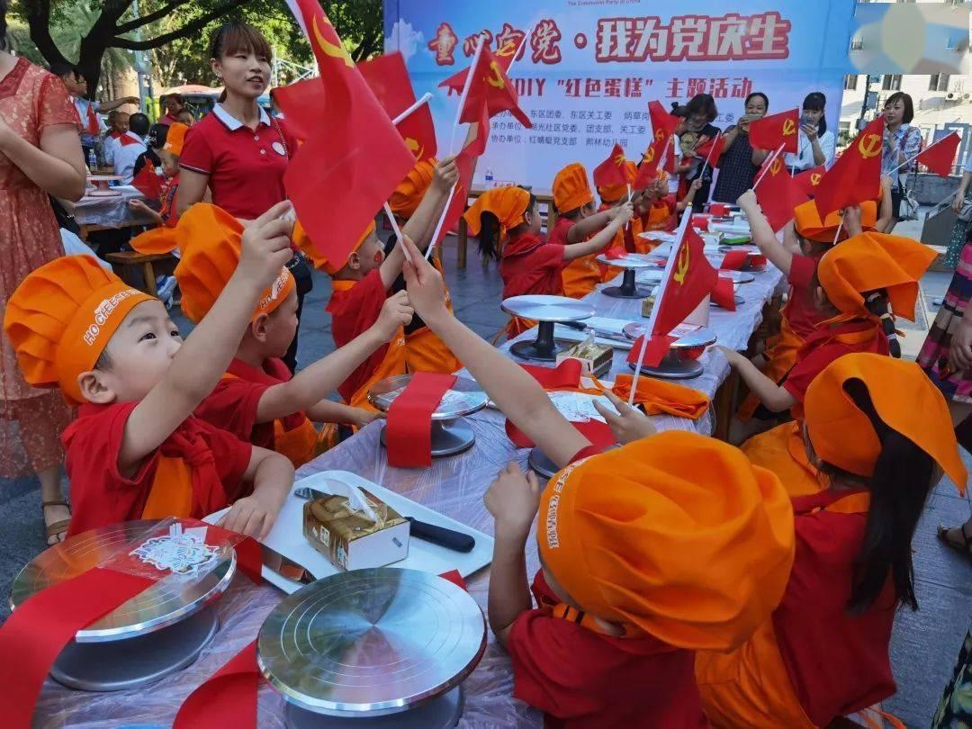 山东黄金(600547.SH)拟斥资超百亿收购国内最大单体金矿床探矿权