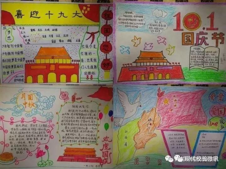 大风黄色预警,最低气温-8℃!预计未来三天烟台以多云天气为主
